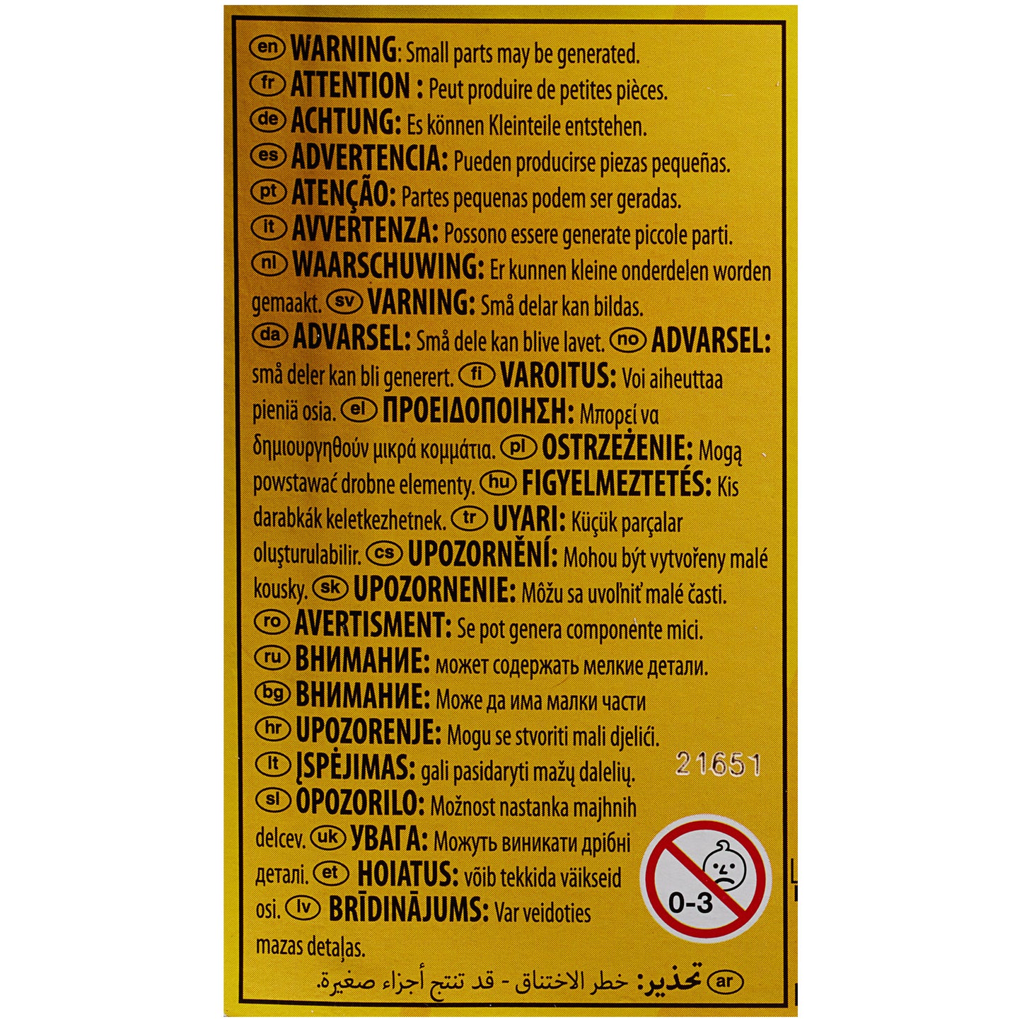 Transformers Cyberverse Scout Assorted