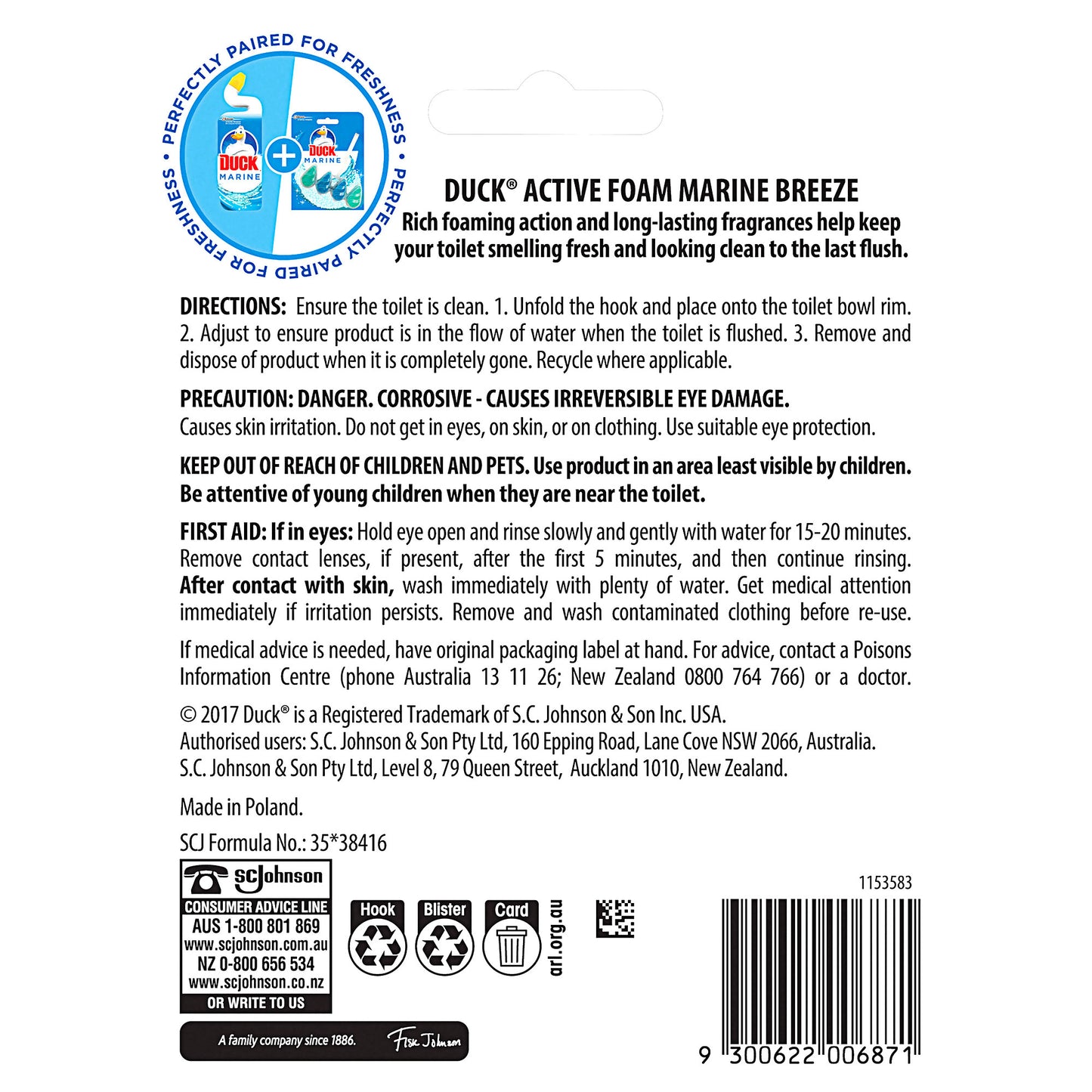 Duck Cage Activefoam Marine 77.2g 2pk