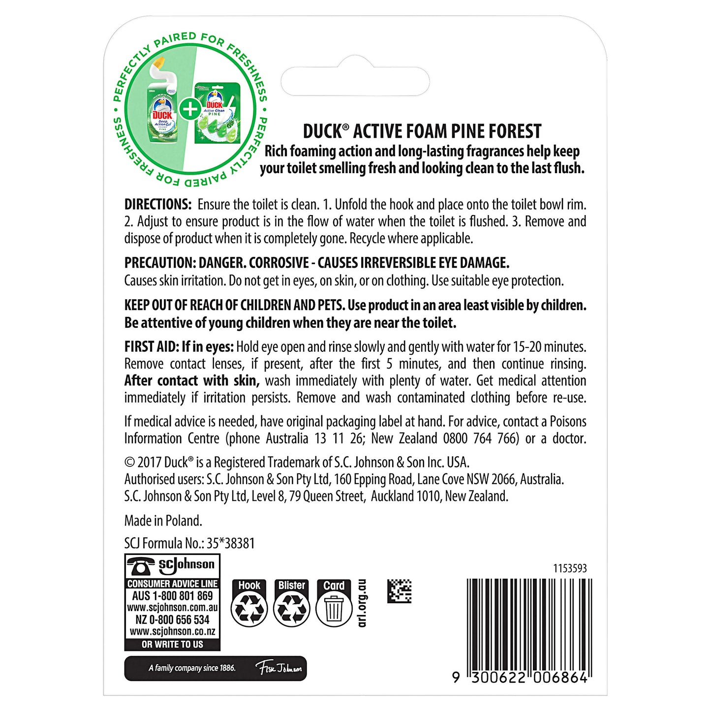 Duck Cage Activefoam Pine 38.6g 2pk