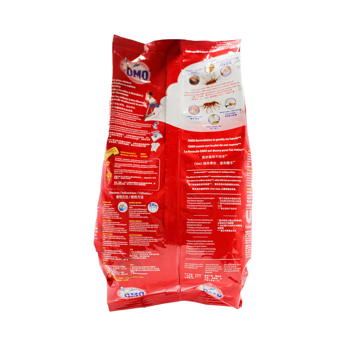 Omo Laundry Powder Ultra Fast Clean 800g