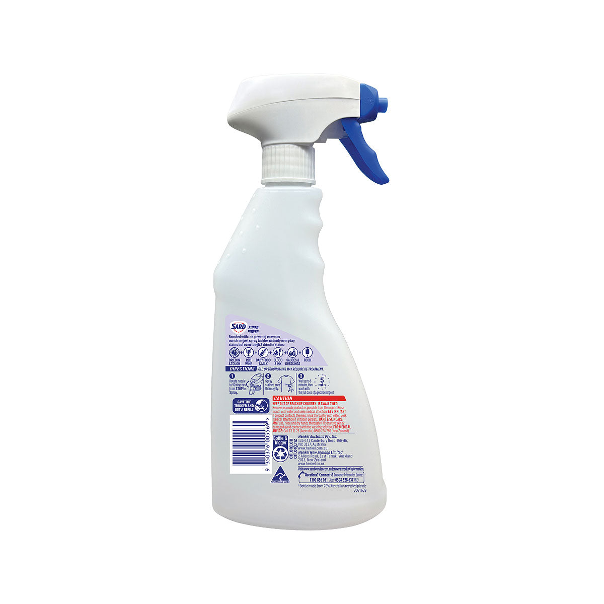 Sard Superpower Stain Remover Spray 420mL