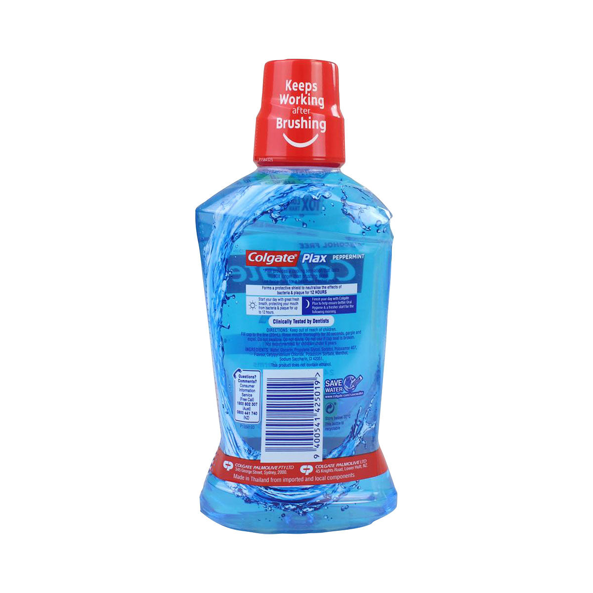 Colgate Plax Mouthwash Peppermint 500mL