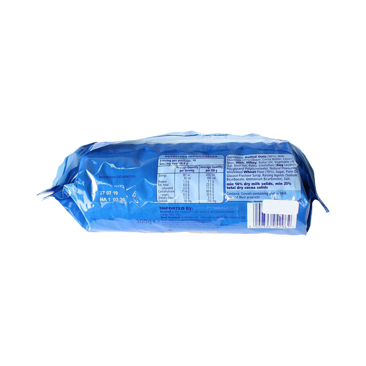 McVitie's Digestives Milk Chocolate Biscuit 300g