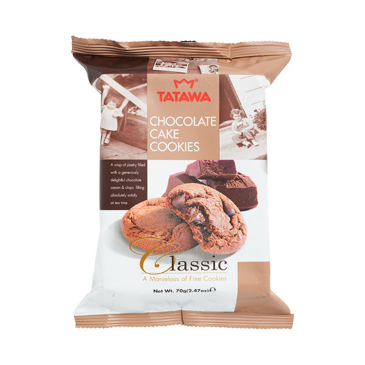 Tatawa Classic Cookies Chocolate Cake 70g