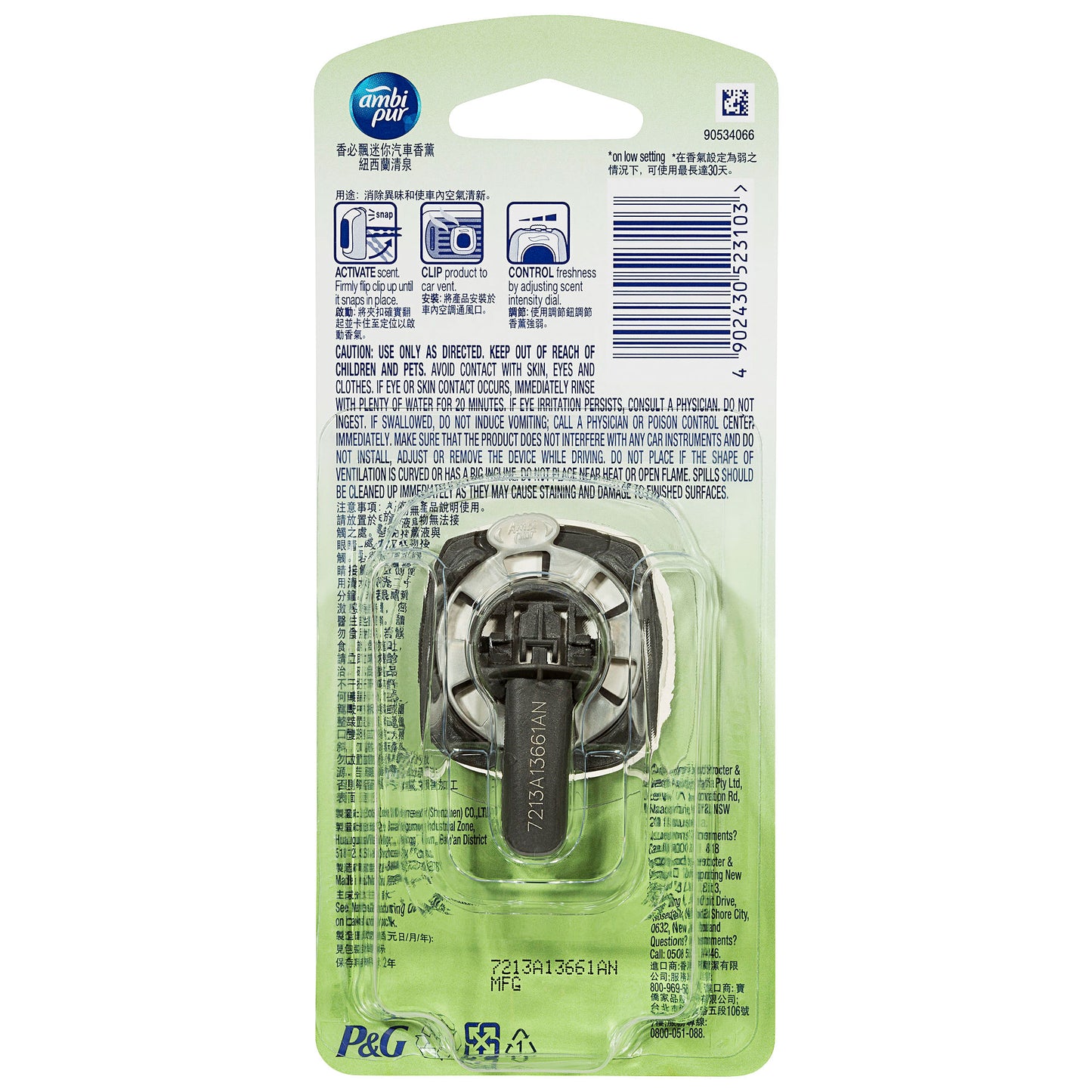 Ambi Pur Car Clip New Zealand Springs 2mL