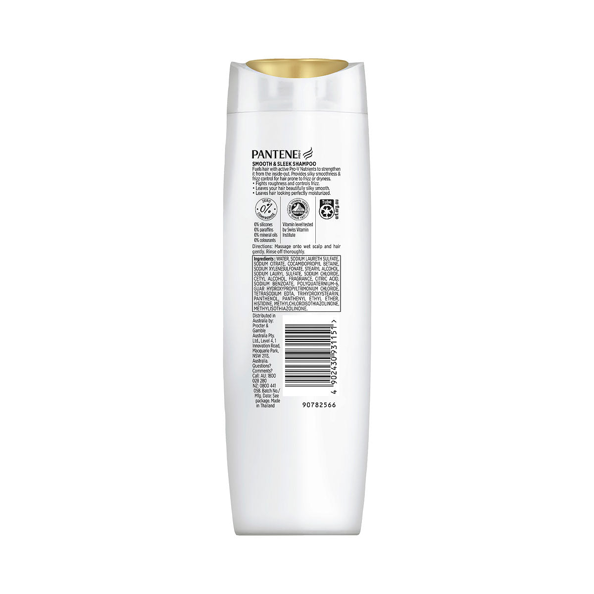 Pantene Smooth and Sleek Shampoo for Frizzy Hair 375mL