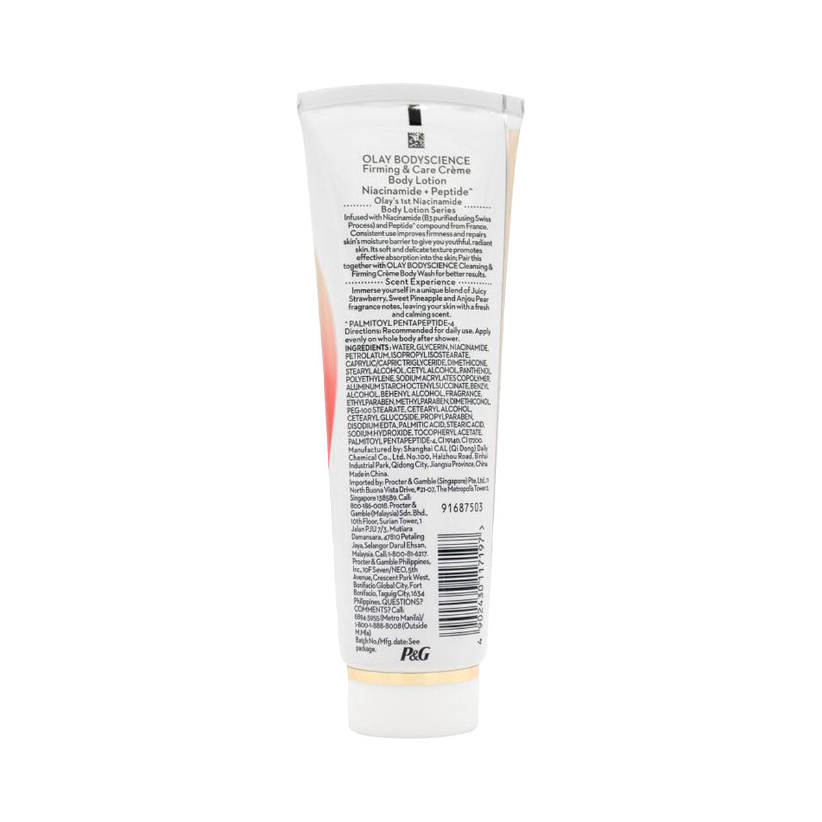 Olay Body Lotion Brightening & Care 90mL