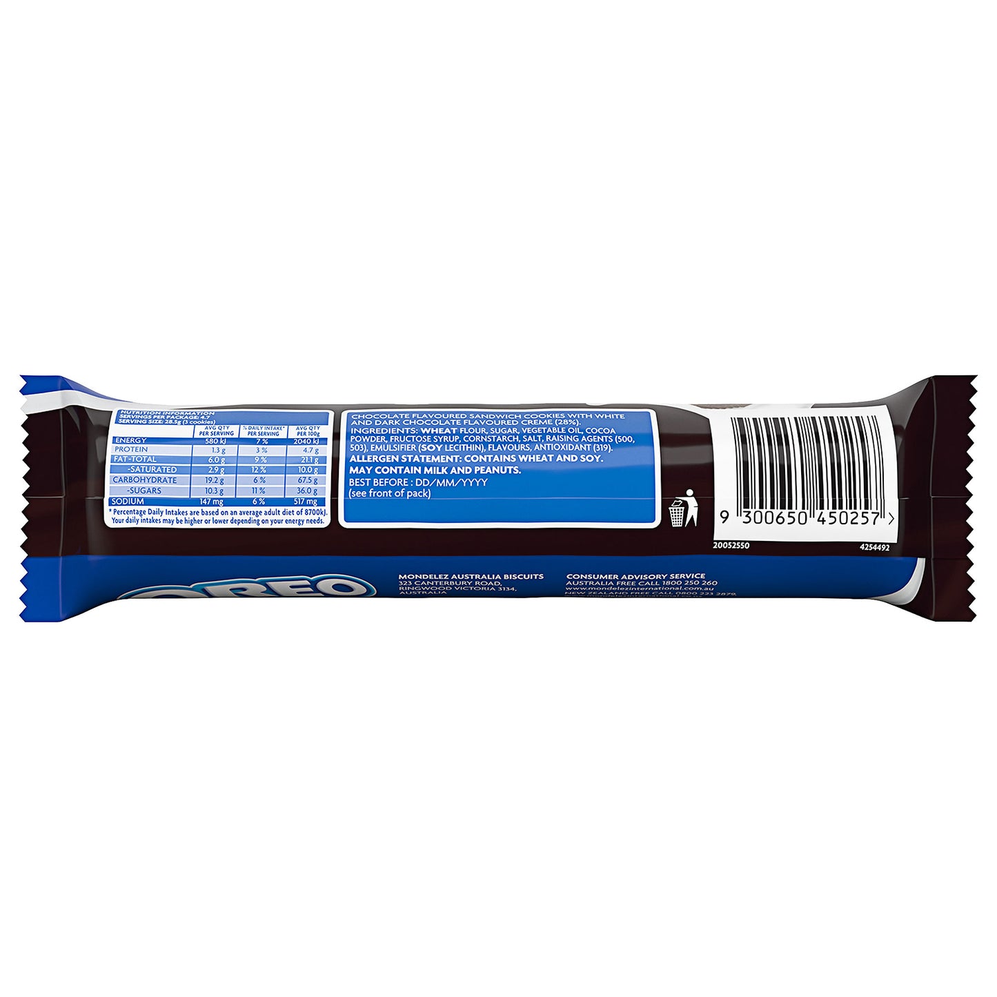 Oreo Choc Split 133g