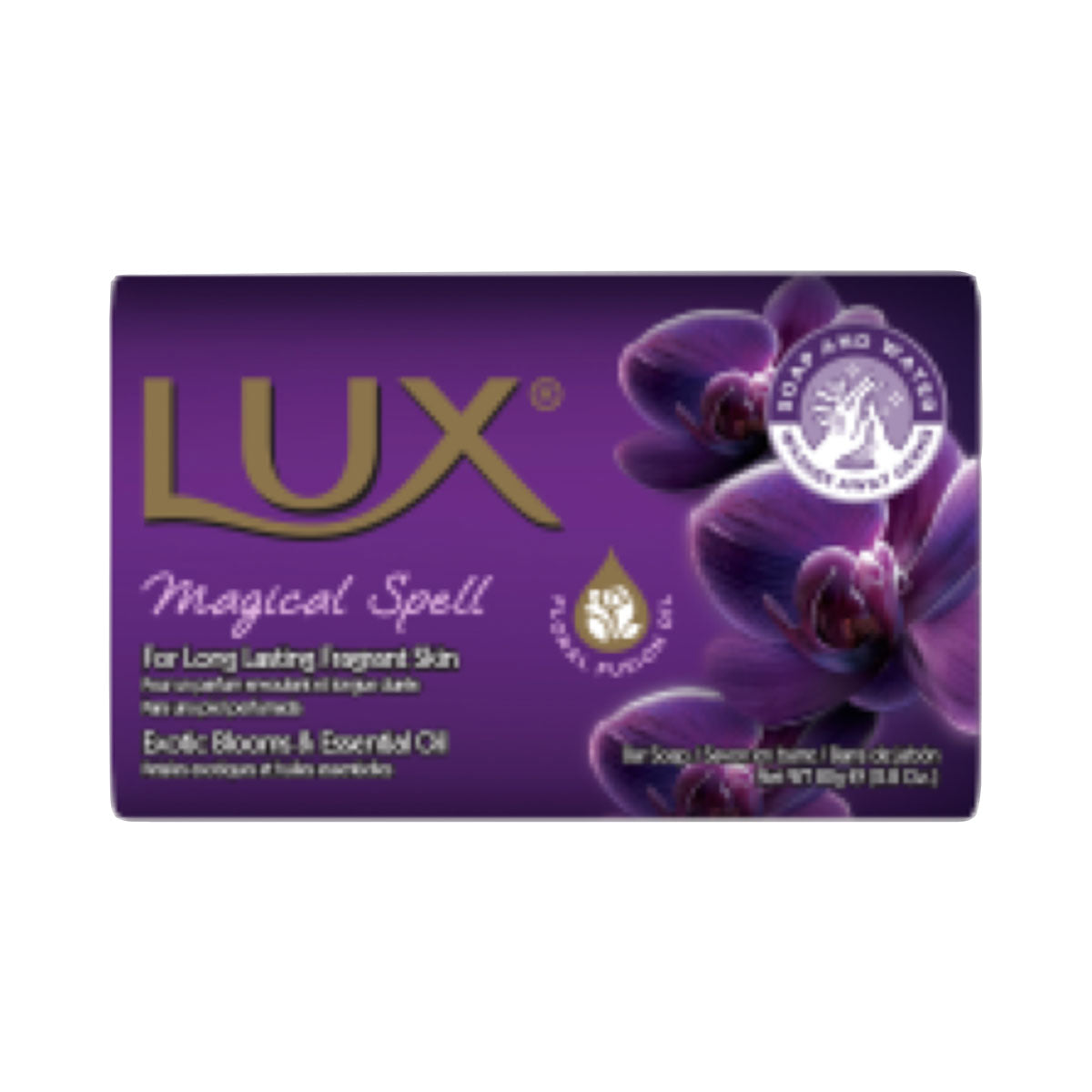 Lux Soap Purple Magical 80g The Reject Shop