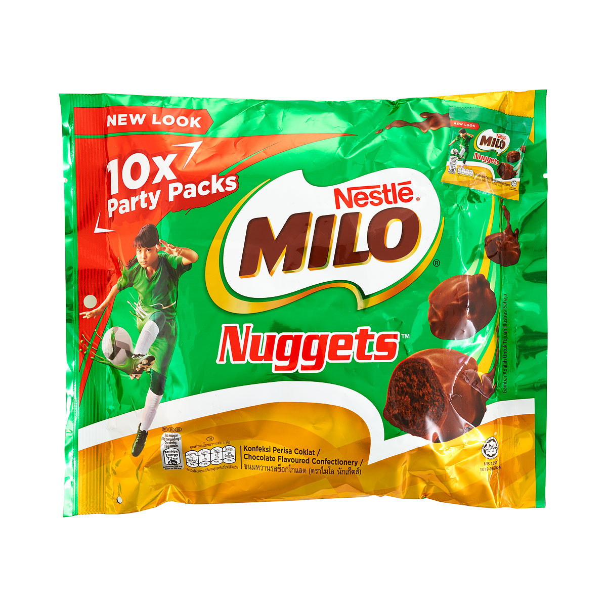 Nestle Milo Nuggets 10pk