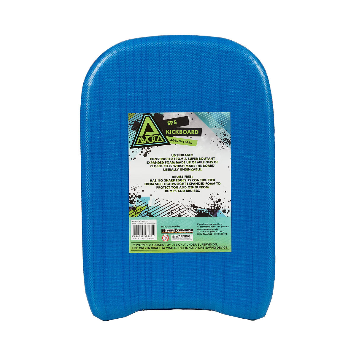 Foam Kick Board 43cm