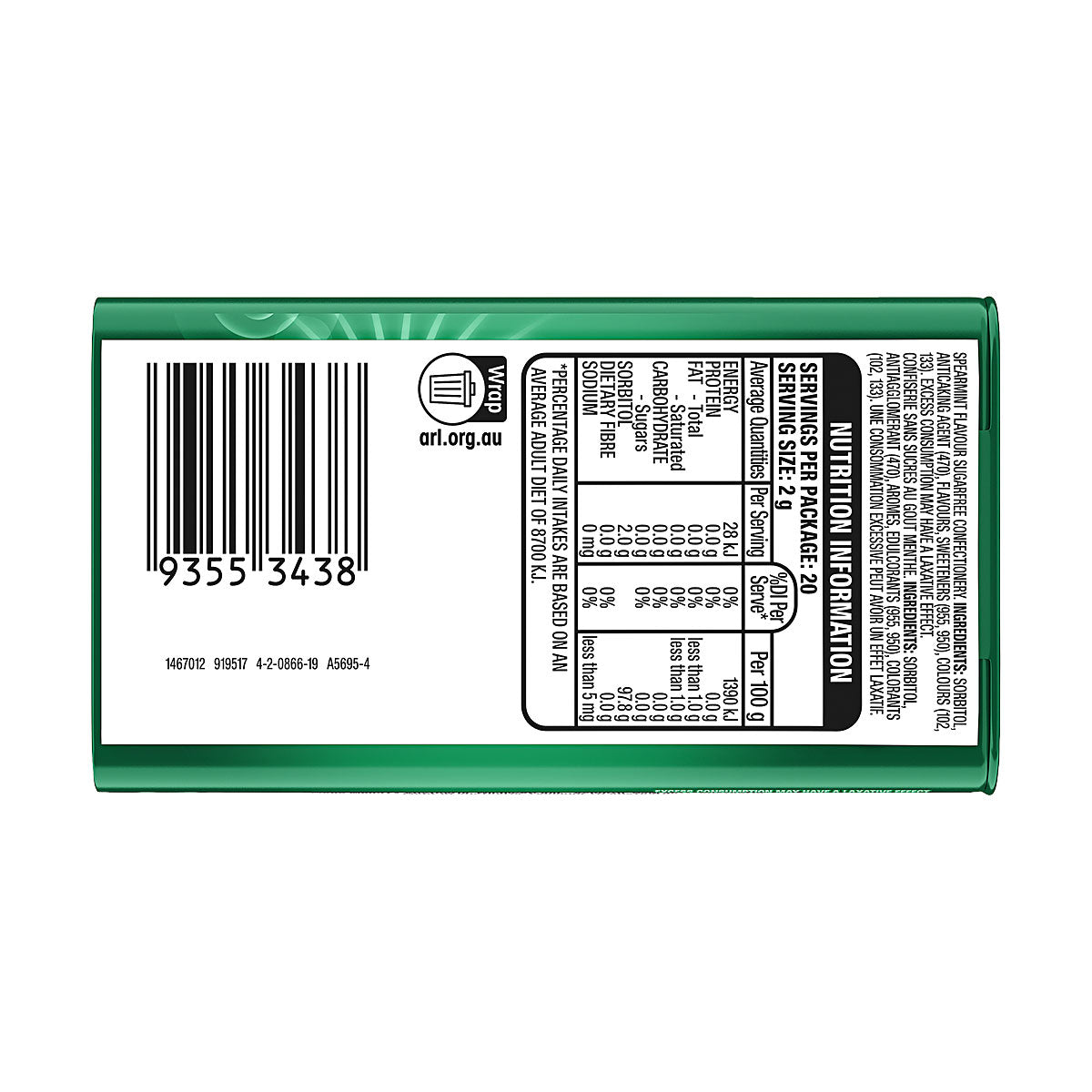 Eclipse Spearmint 40g