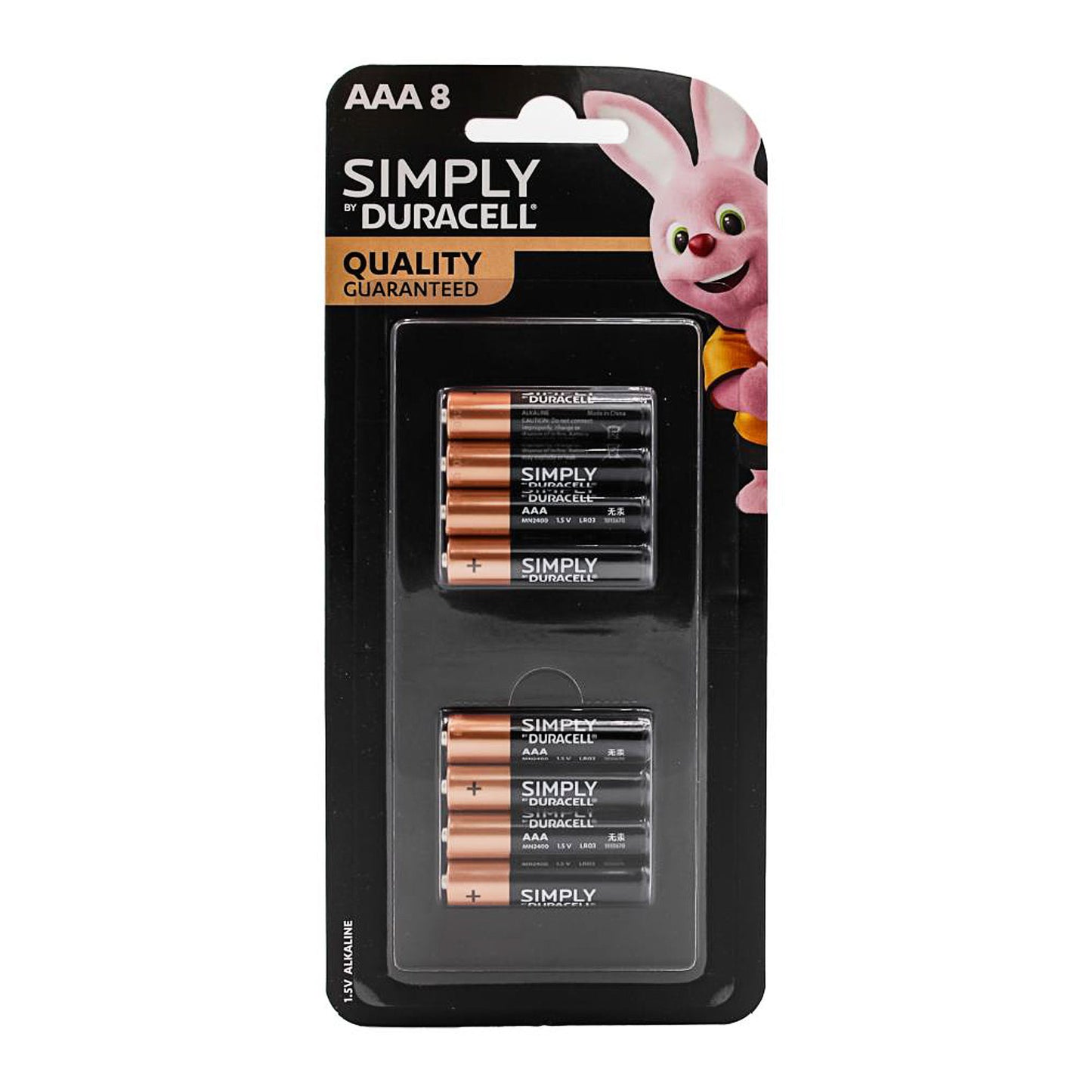 Duracell AAA Batteries 8pk