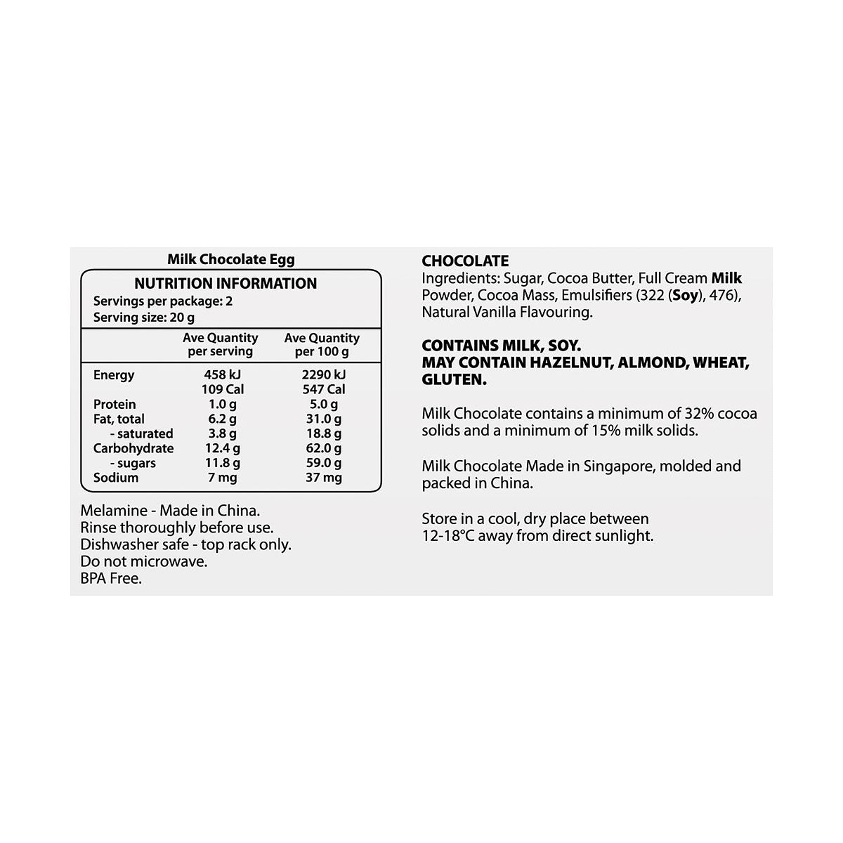 Hot Wheels Breakfast Set 40g