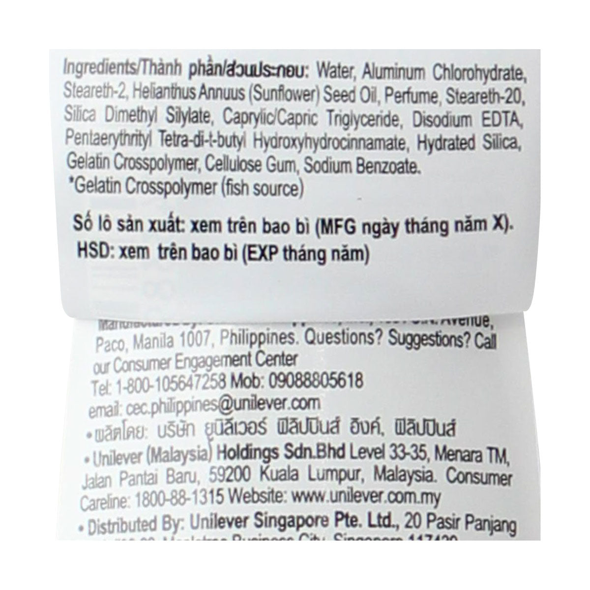 Rexona Deo Roll on Ice Cool 50ml