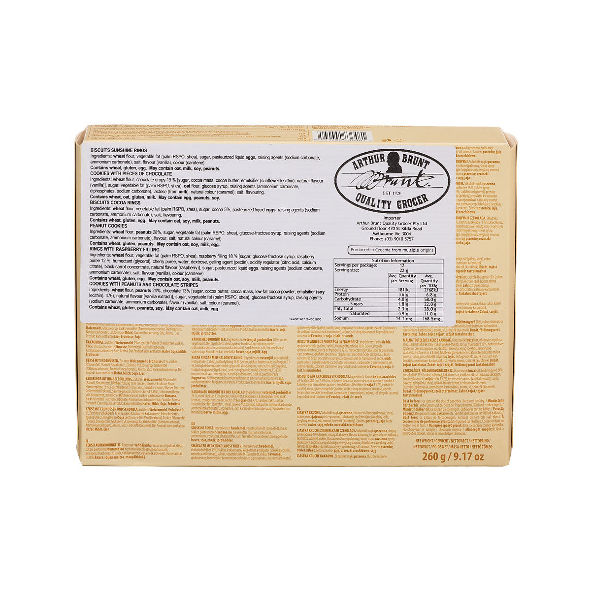 Mokate Gold Cookies Selection 260g