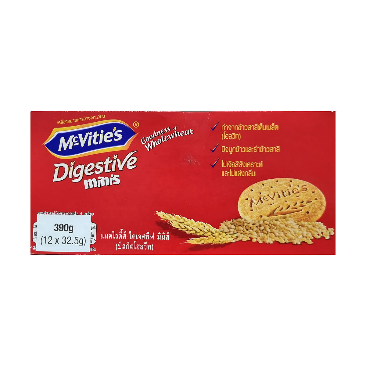 McVities Digestive Mini Biscuits 12pk