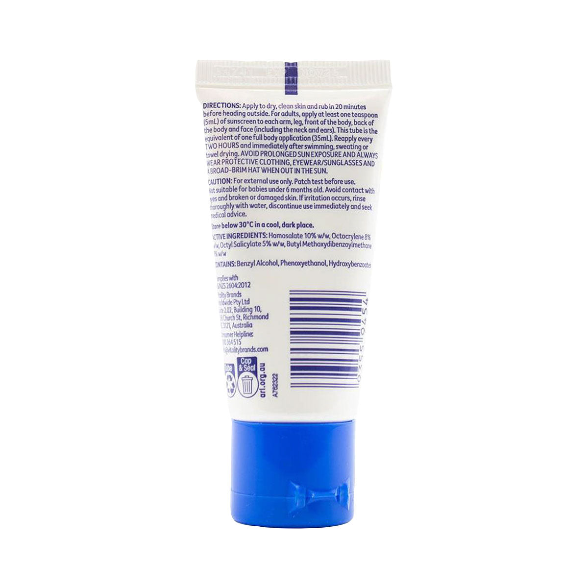 Cancer Council Ultra Sunscreen SPF50 35mL