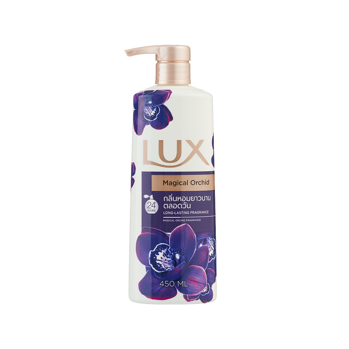 Lux Body Wash Magical Orchid 450mL