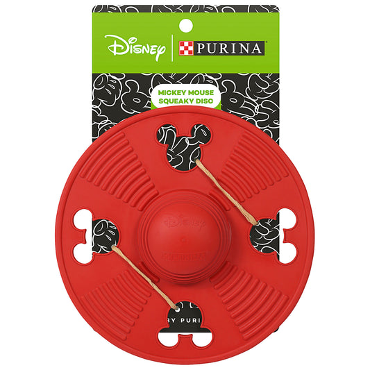 Dog Toy Disney Squeaky Disc