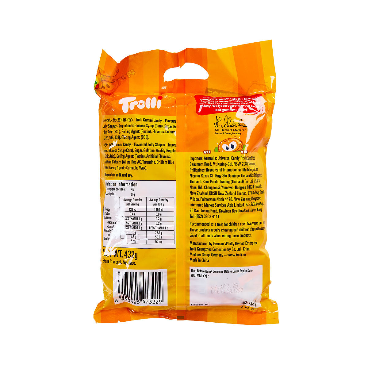 Trolli Mini Burgers 432g