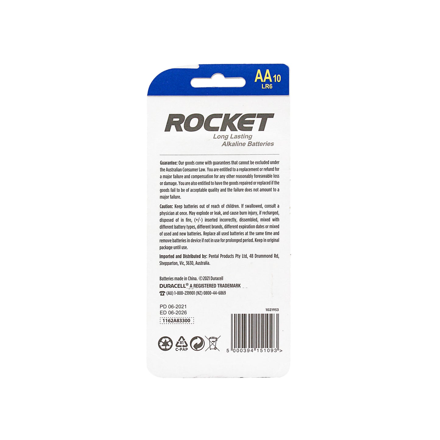 Rocket AA Alkaline Batteries 10pk