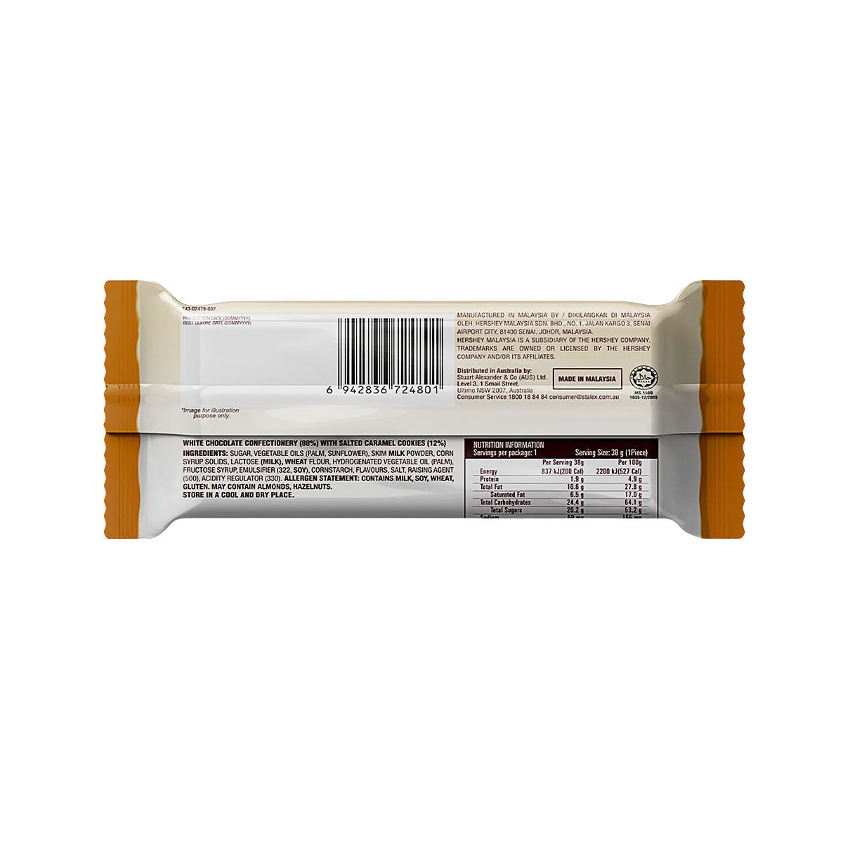 Hershey's Cookies & Cream Salted Caramel Bar 38g