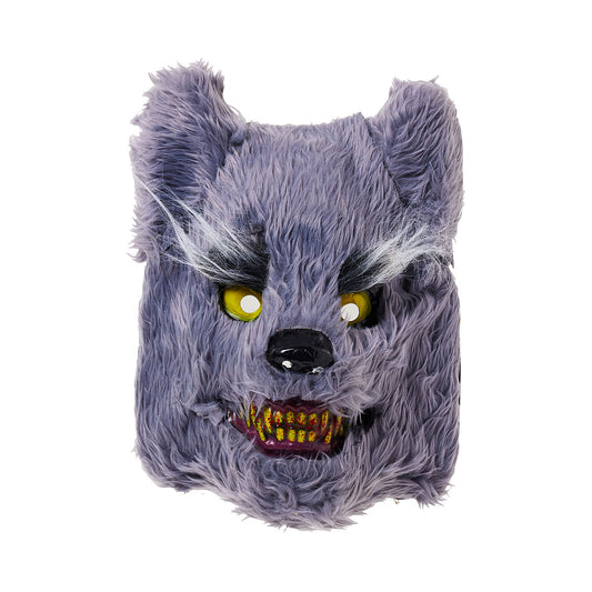 Halloween Fluffy Animal Mask Assorted