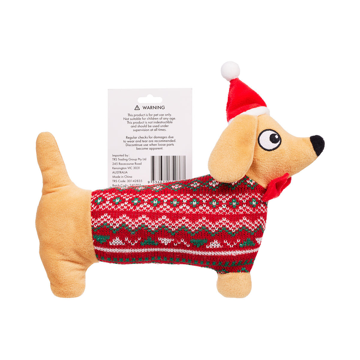 Christmas Plush Doggy Pet Toy With Squeaker Assorted