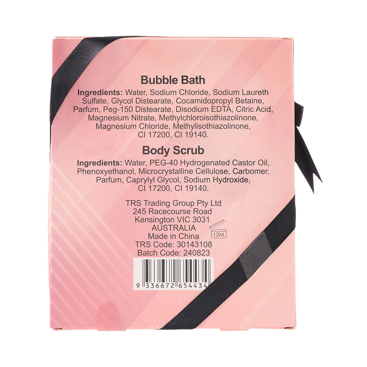 Luxe Bubble Bath Set 3pc