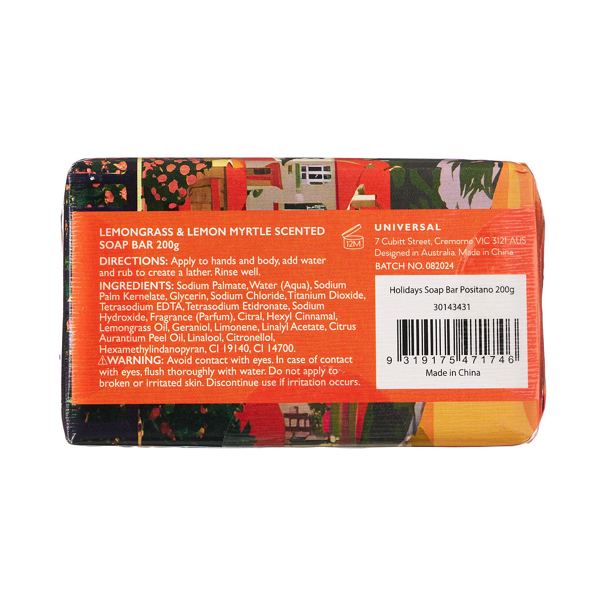 Holidays Soap Bar Positano 200g