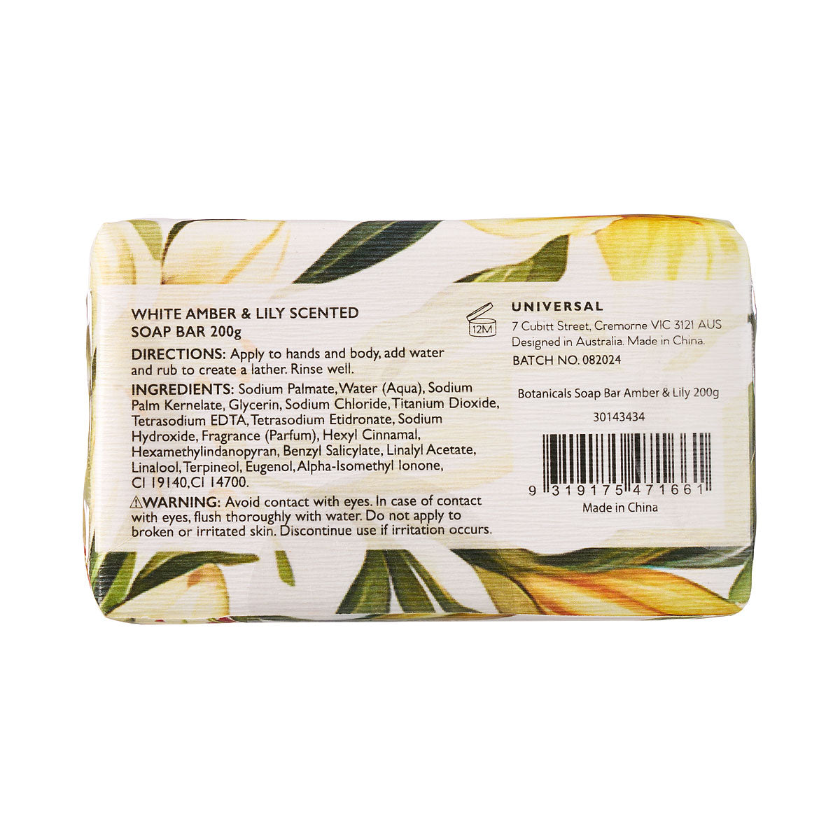 Botanicals Soap Bar Amber & Lily 200g