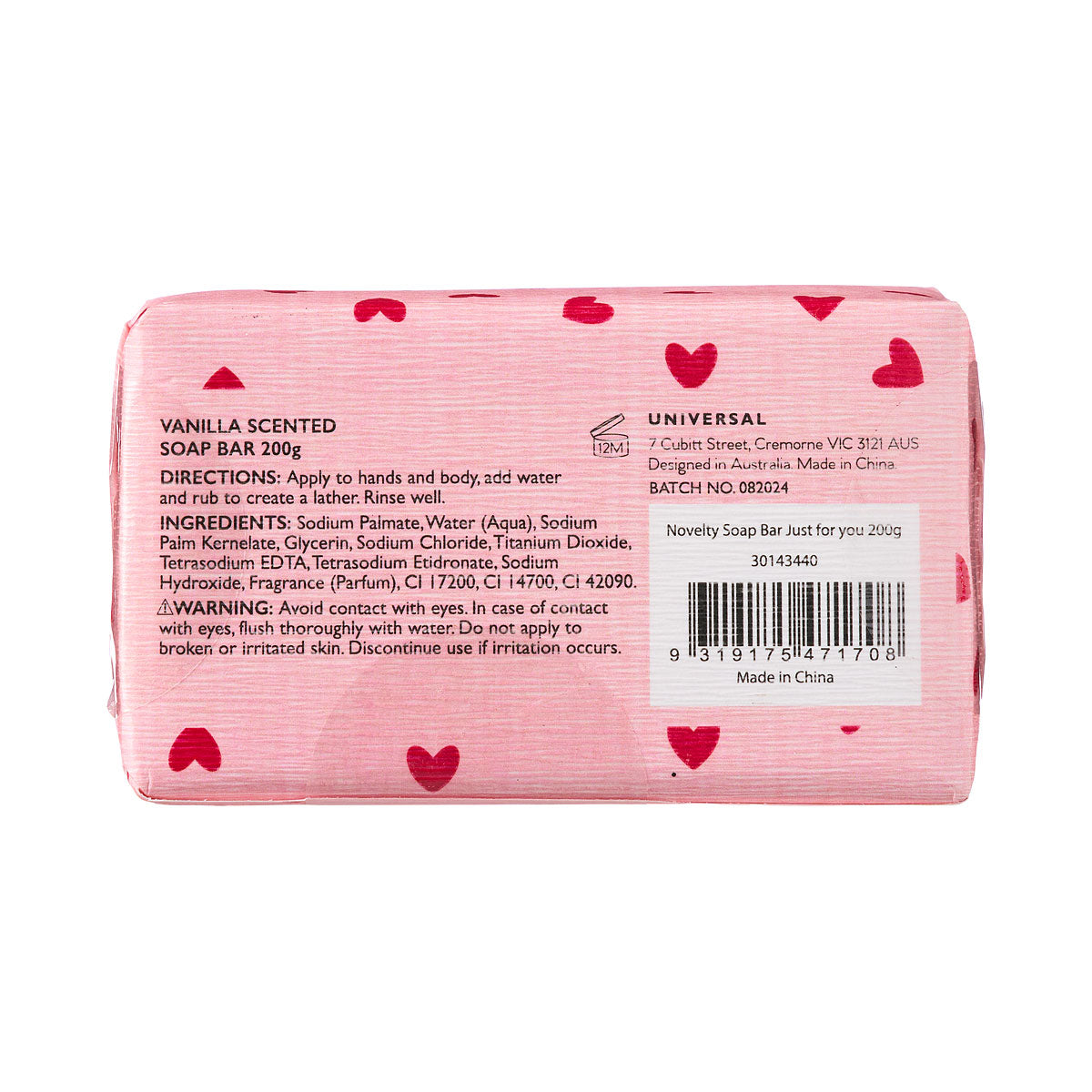 Novelty Soap Bar Just For You 200g