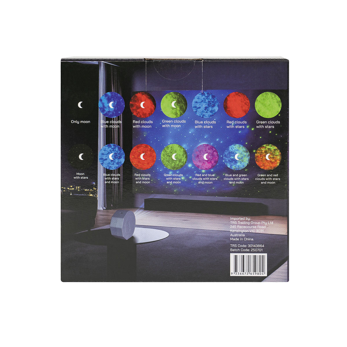 Galaxy Light Projector E1