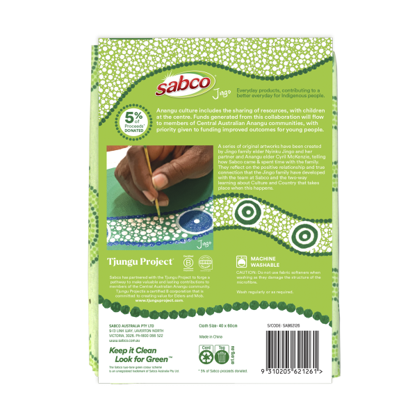 Sabco Jingo Giant Microfibre Cloth 2pk