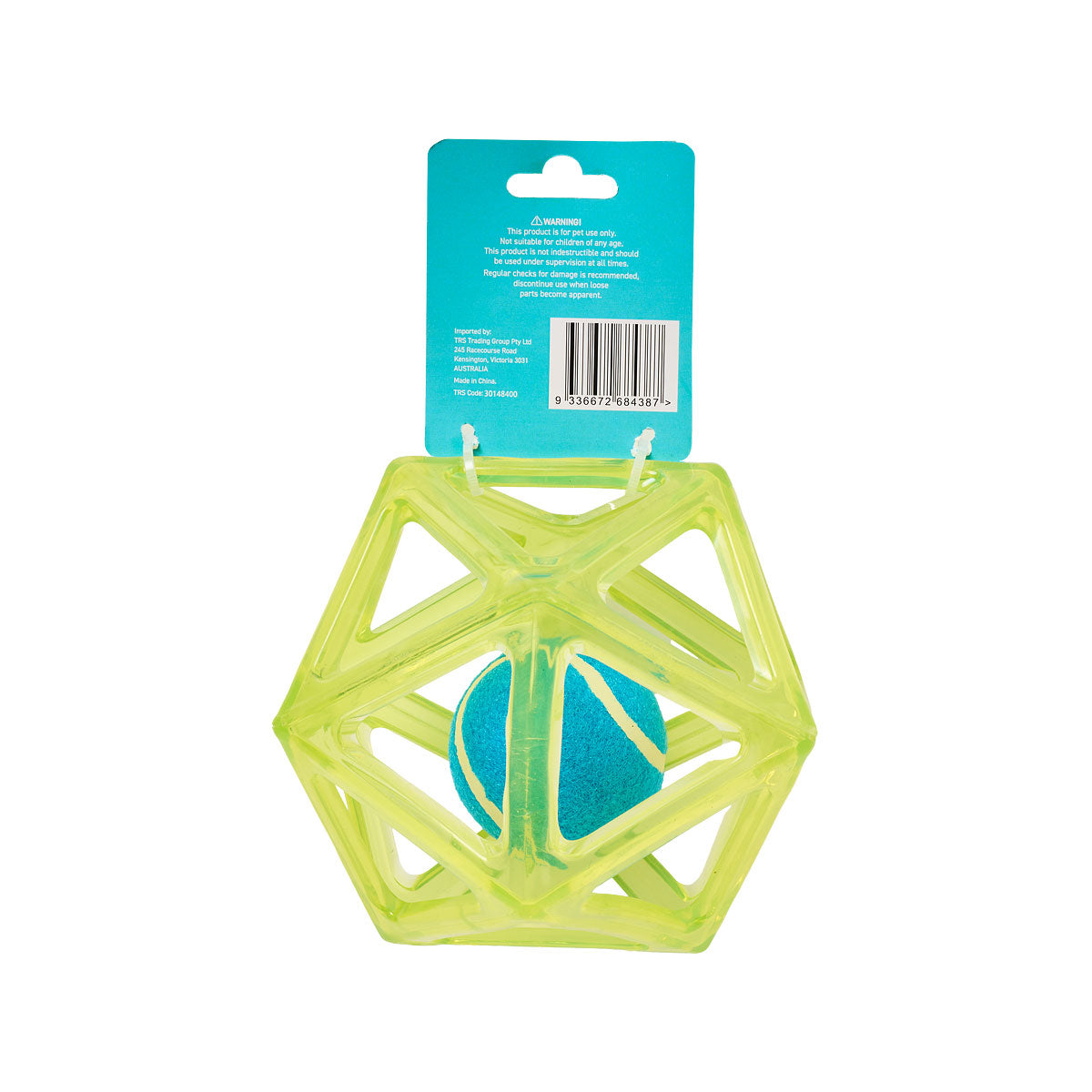 Pet TPR Tennis Ball Toy