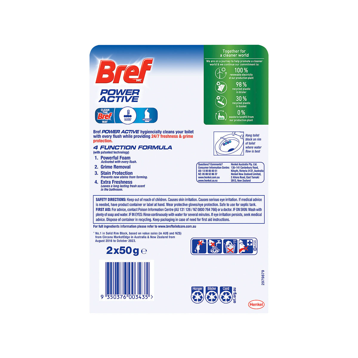 Bref Cage Power Active Ocean 50g 2pk