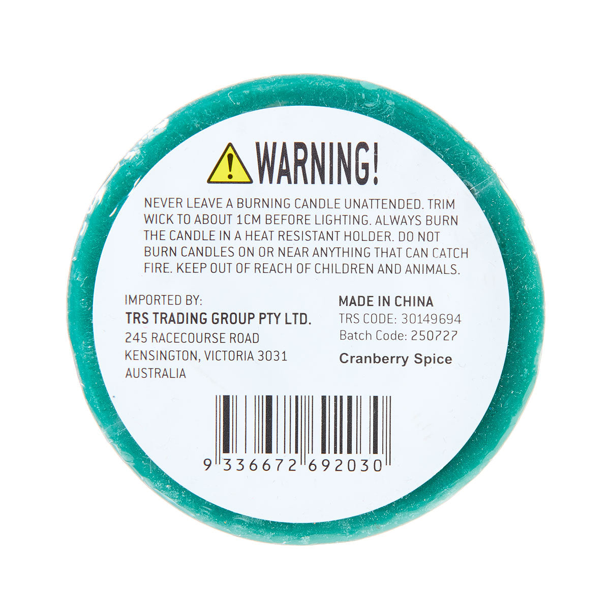 Christmas Pillar Candle Red/Green 15cm