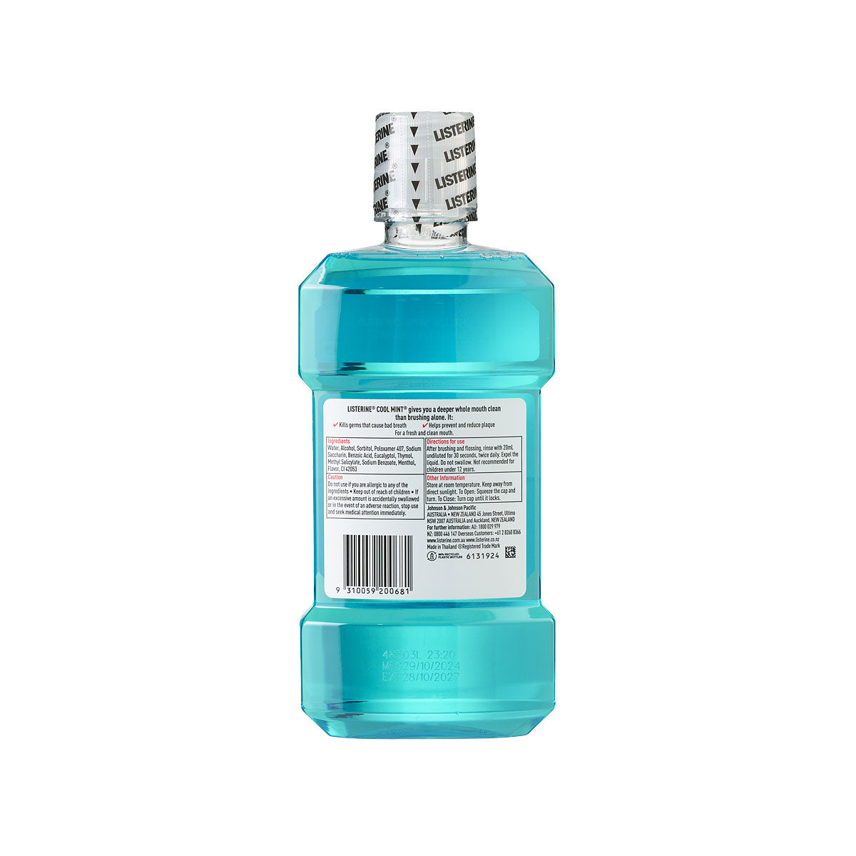 Listerine Antibacterial Mouthwash Cool Mint 500mL