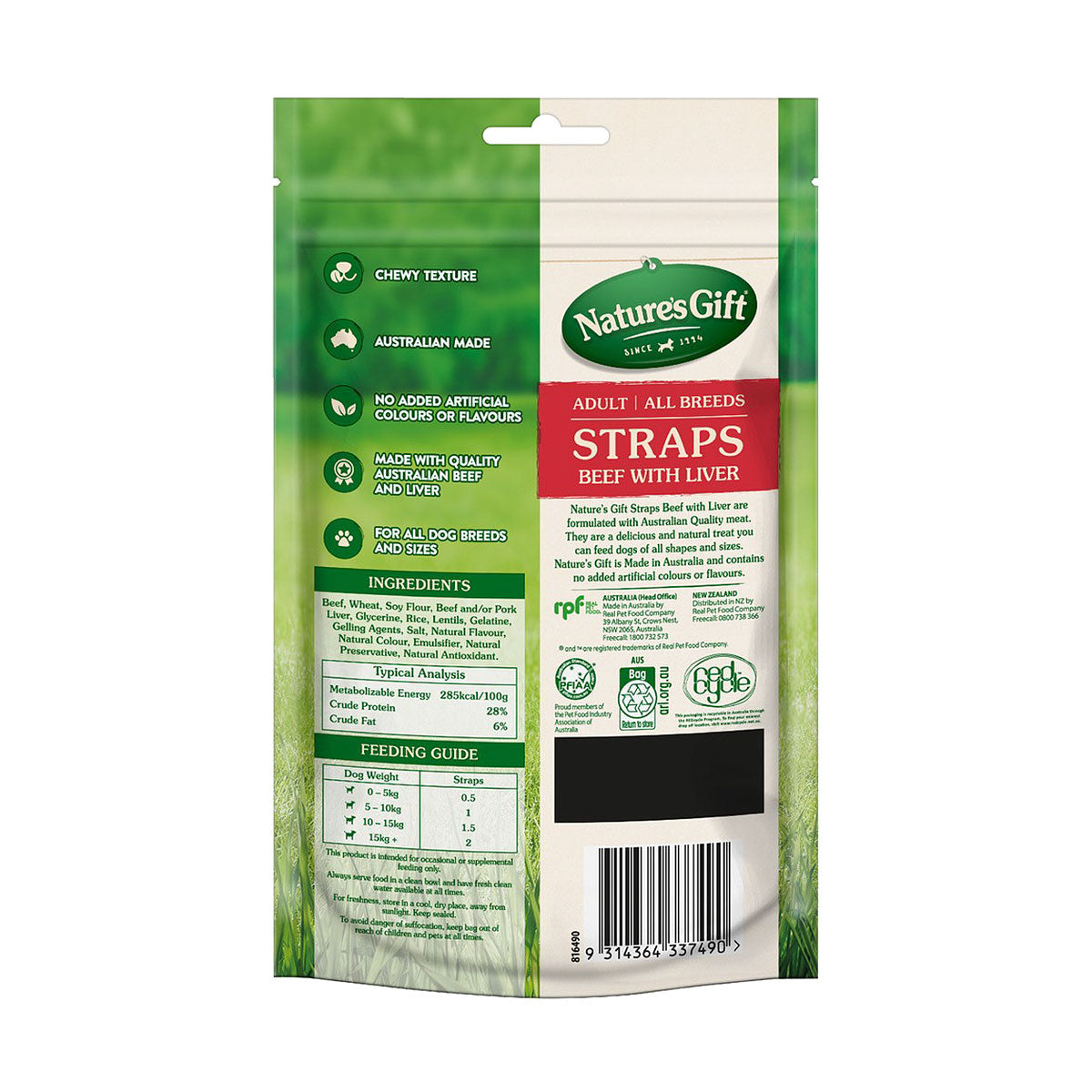 Nature's Gift Beef Straps 150g
