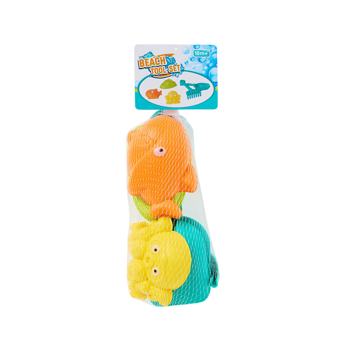 5pc Beach Tools Set