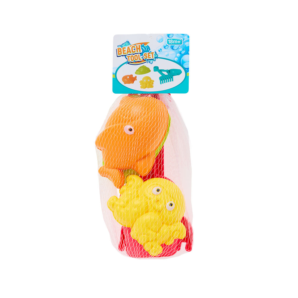 5pc Beach Tools Set