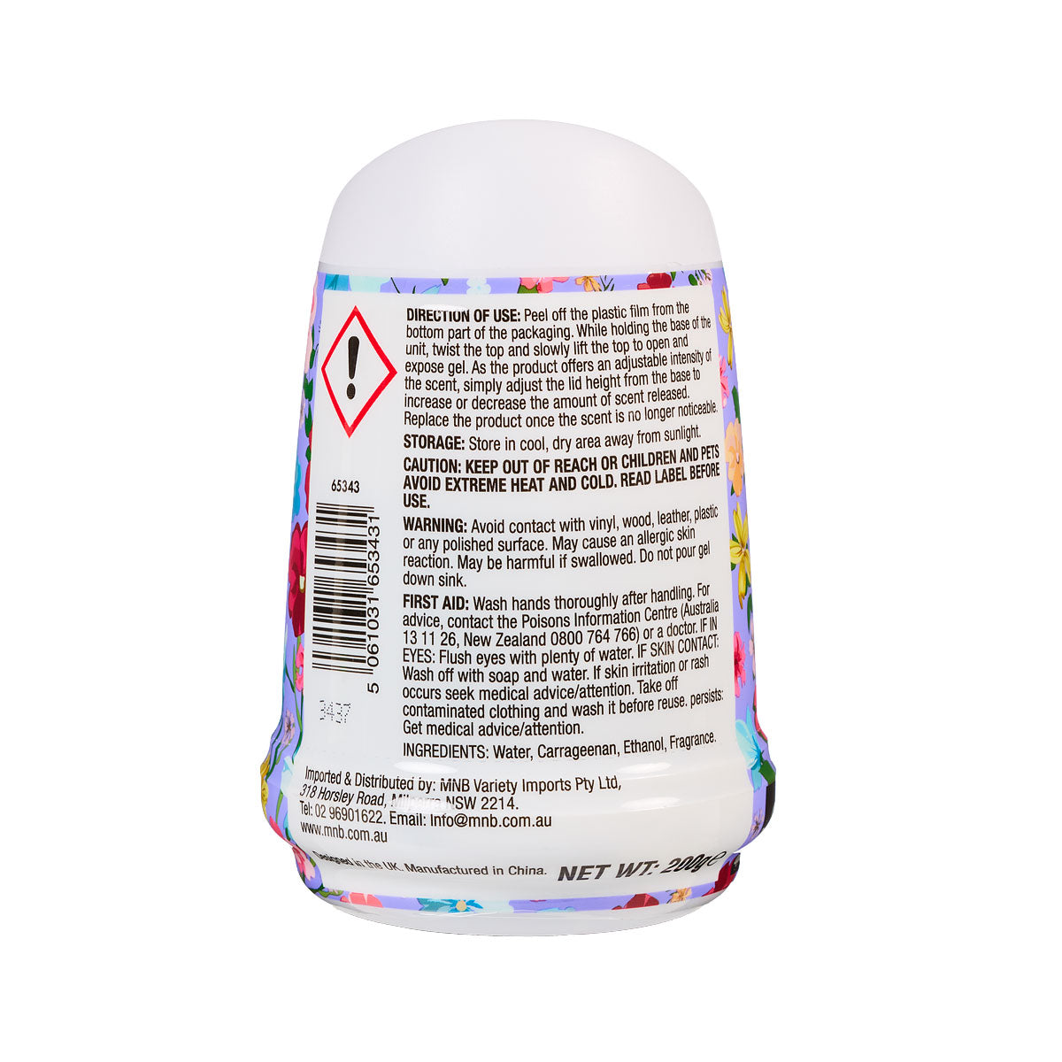 Floral Solid Gel Air Freshener Magnolia 200g