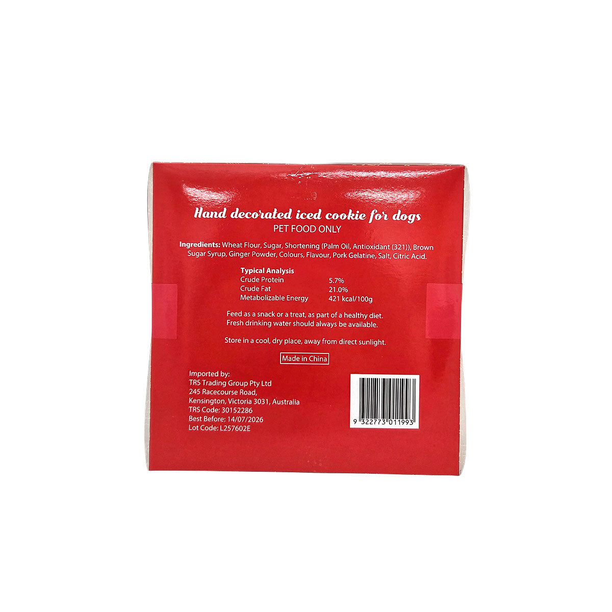 Christmas 8pc Dog Treat Gift Set 160g