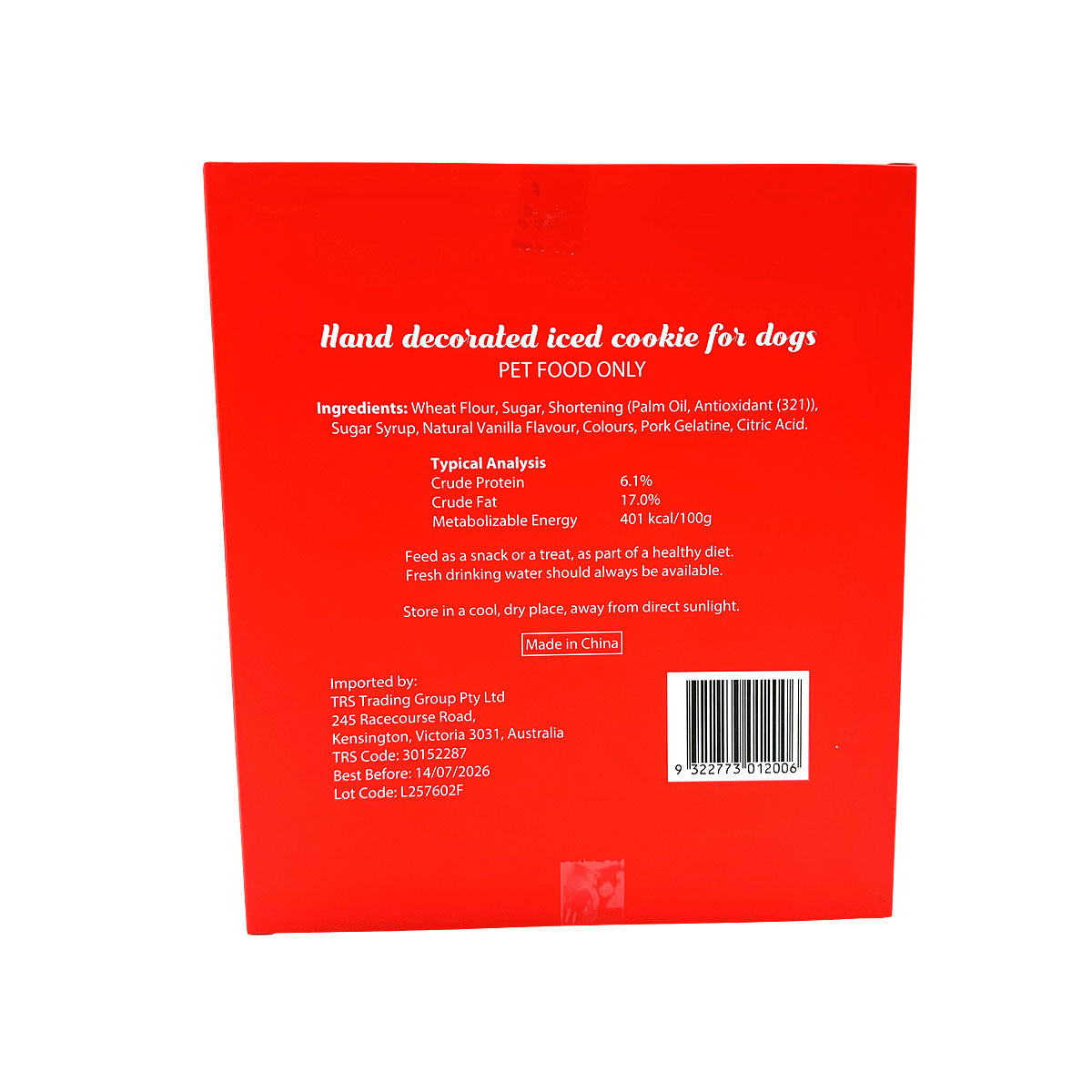 Christmas Decorated Iced Dog Treats 12pk 84g