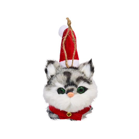 Christmas Bauble Animal Head