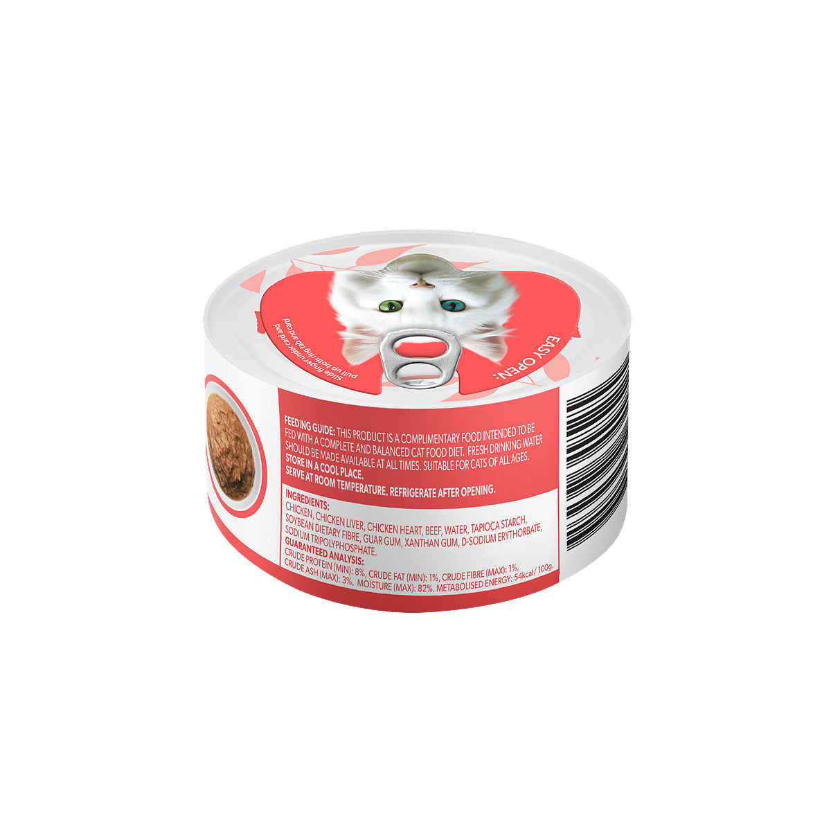 Pretty Wild Creamy Mince Beef 85g