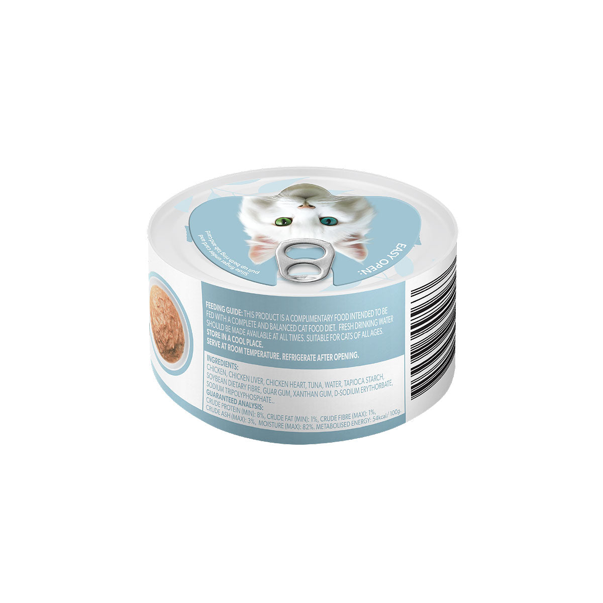 Pretty Wild Creamy Mince Tuna 85g