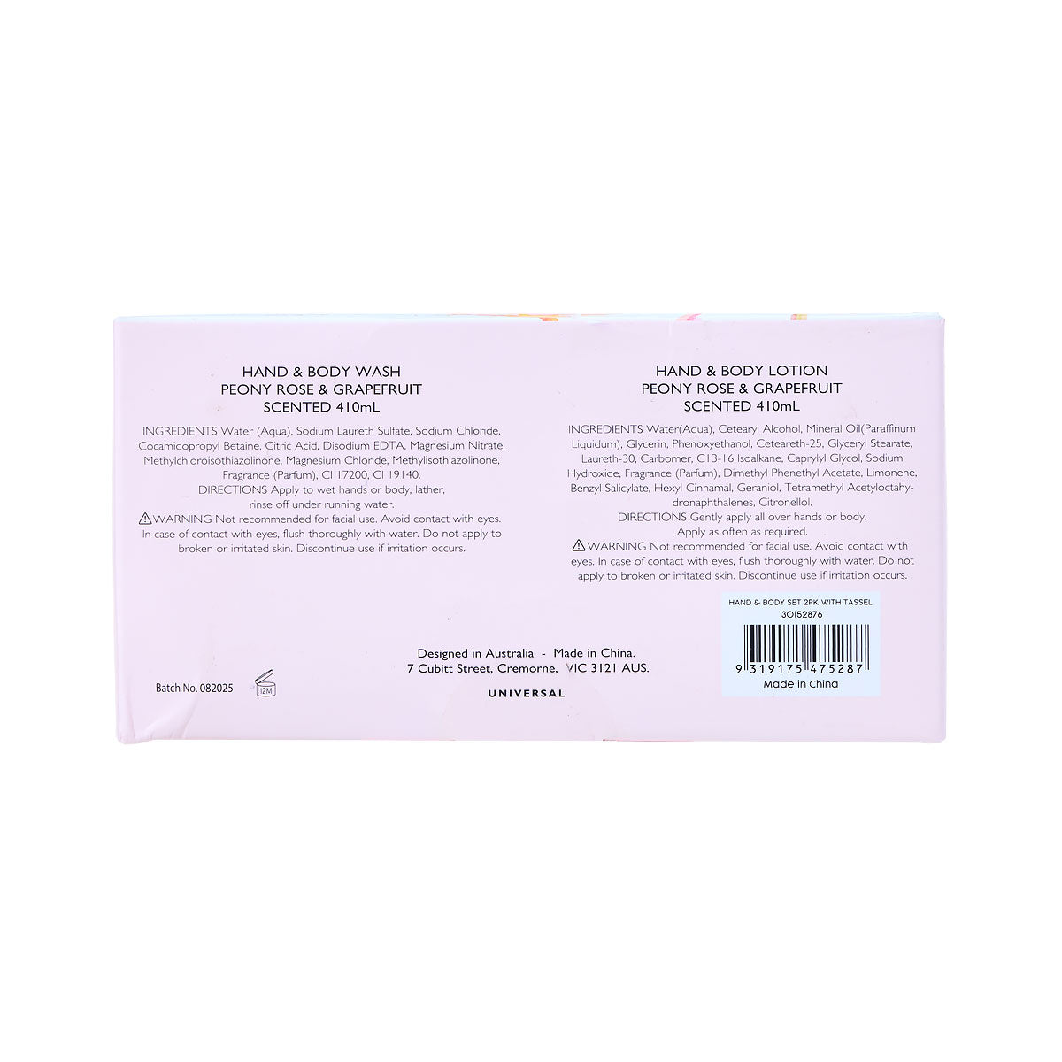 Hand & Body Duo With Tassel