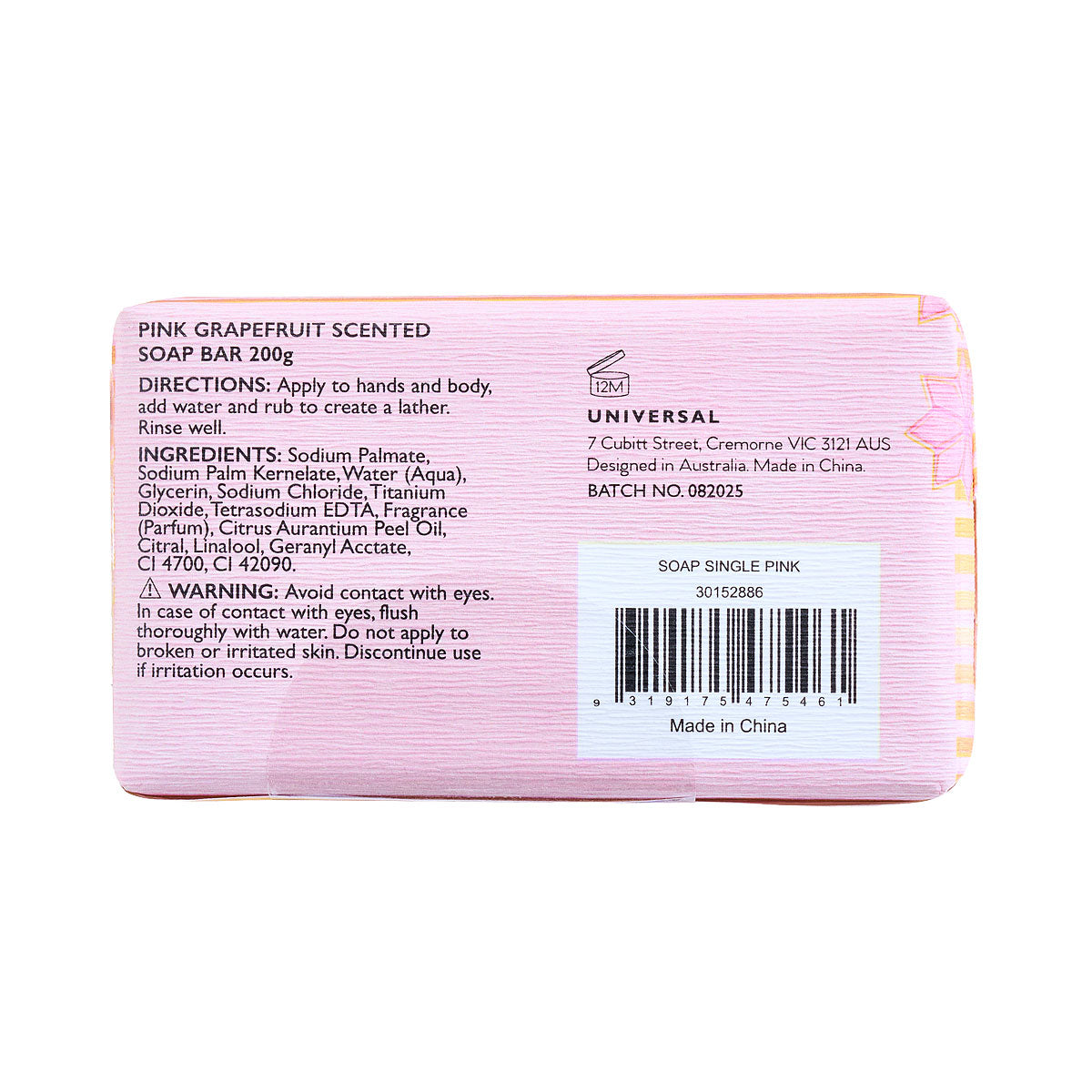 Wrapped Soap Pink 200g Assorted
